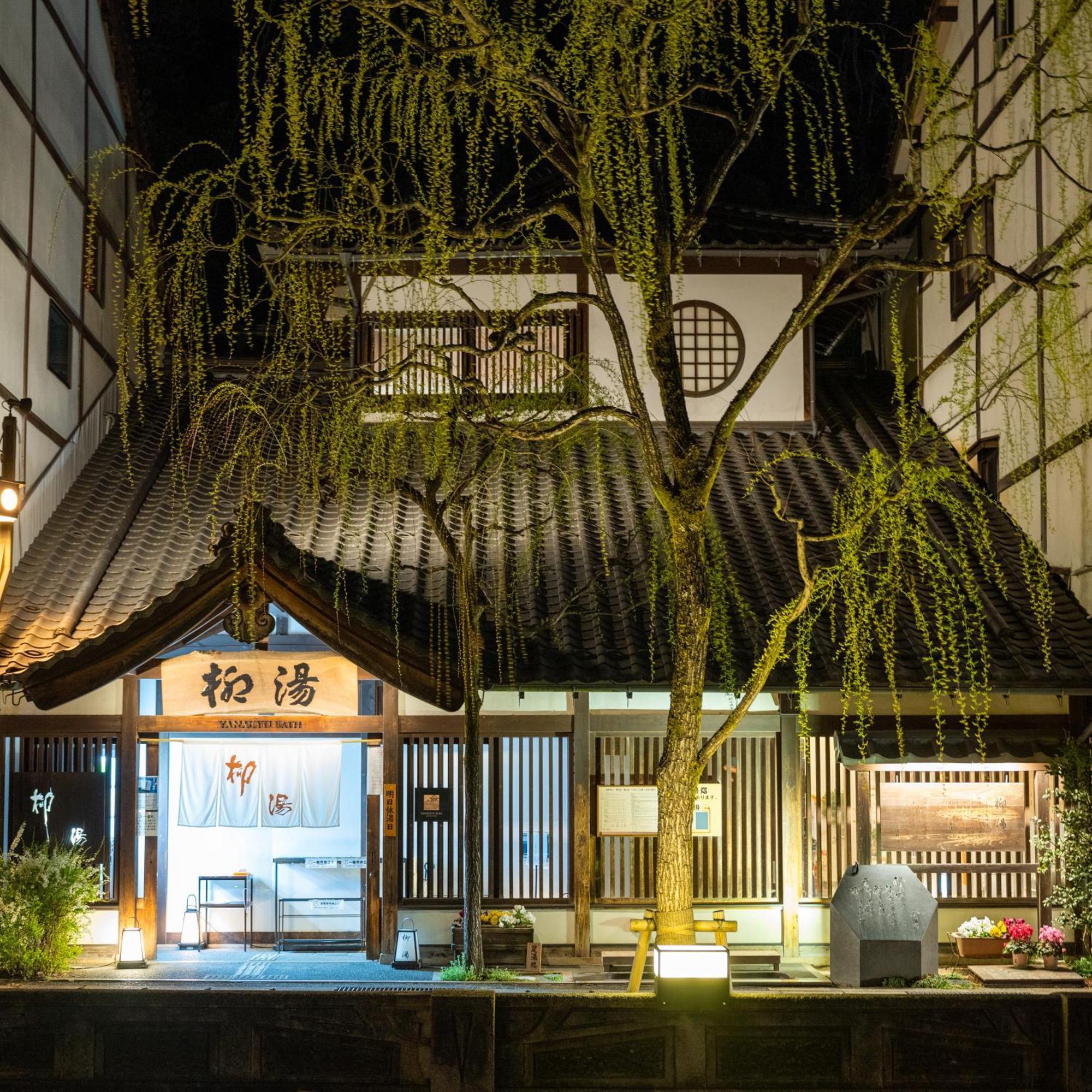 Mikuniya Hotel Toyooka  Exterior foto